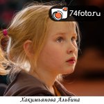 Дипломные работы студентов набора \"Сентябрь-2013\"